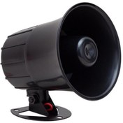 Resim MagicVoice 12volt 15watt Tek Sesli Siren Mv-30600 