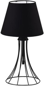 Resim Konik Abajur Siyah Masa Lambası 