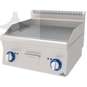 Resim Atalay Aeı-660 / Nd Elektrikli Nervürlü+düz Izgara 600x600x300 Mm 