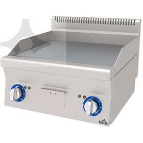 Resim Atalay Aeı-660 / Nd Elektrikli Nervürlü+düz Izgara 600x600x300 Mm 