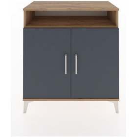 Resim Hyperion Şifonyer Tek Raflı 2 Kapaklı 88x44x96 Çam-antrasit Atlas Çam 