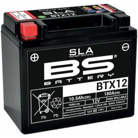 Resim Btx12 Sla Gilera Runner Vxr 200 Uyumlu Akü Bs Battery Jel Akü 