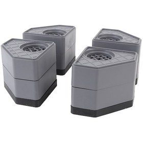 Resim Hangfox Ev Aletleri Ayak Paspası - Kayma Engellici, Yüksekten Konulabilir, Şok Emici - Çamaşır Makinesi, Buzdolabı Ve Diğer Aletler İçin Pp+lastik Materyal 