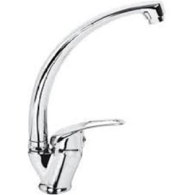 Resim NSA Su Armatürleri Nsa Lavabo Bataryası 