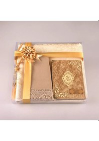 Resim Şal + Seccade + Tesbih + Yasin Hediye Seti Çanta Boy, Şems Lafzatullah, Raşel Cilt, Gold 