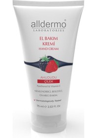 Resim ALLDERMO EL BAKIM KREMİ 75 ML AHUDUDU - ÇİLEK 