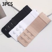 Resim 3 Adet Ayarlanabilir Sütyen Uzatıcı Kancalar - Metal Halkalı Elastik İç Çamaşırı Aksesuarı, 3 Renk (Siyah/Beyaz/Bej), Dayanıklı Polyester Sütyen Askısı Uzatıcısı ve Rahat Kullanım 