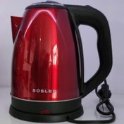 Resim Süsler Ss-4110 Paslanmaz Su Isıtıcı Kettle 1,8 Lt 2000w 