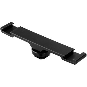 Resim Konesam Ulanzi Pt-2 Cnc Aluminyum Çift Hot Shoe Uzantı Çubuğu - Mikrofon Ve Led Işık İçin Profesyonel Video Çekimi, Tripoda Uyumlu 