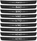 Resim For Volvo Bagaj Koruma Sticker - Yongtao 
