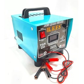 Resim Öztürk 12 Volt 20 Amper Öztürk Dijital Akü Şarj Cihazı 