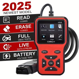 Resim Evrensel OBD II CAN Teşhis Aracı - Araç Motor Hata Kodları için Gelişmiş Tarayıcı, 1996 ve Sonrası İmalat Yılındaki Araçlarda Hat Kodu Okuma ve Silme, Otomotiv Diyagnostikleri, Kolay Kullanım Arabirimi, Taşınabilir Cihaz, Sağlam Tasarım, Kararlı Performans, Profesyoneller ile Tutkunlar için 