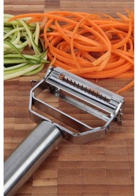 Resim Klt İkili Soyucu ve Doğrayıcı 