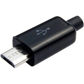 Resim Mikro Usb Erkek Seyyar Kapaklı 5 Adet 