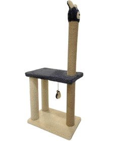 Resim Komano Pontika Lama Figürlü Kedi Tırmalama Tahtası | Kedi Yatağı | 84 cm | Oyunlu ve Katlı Tırmalama Platformu 