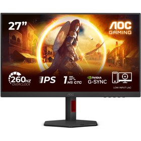 Resim Aoc 27G4ZR 27″ 260Hz 0.3ms Adaptive Sync HDR 10 Pivot Fast IPS Gaming (Oyuncu) Monitör 