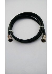 Resim Next Rg6 U6 Çıkmayan Konnektörlü Bakır Anten Kablosu 1 Metre 