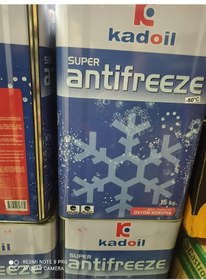 Resim Antifiriz Kırmızı Teneke 15 Kg -50 Derece Kırmızı 