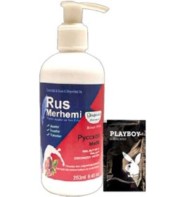 Resim Playboy 250 Ml Ceviz Sütlü & Cevizli Rus Merhemi Tüy Dökücü Krem + 1 Armağan Jel 