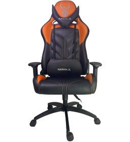 Resim Victor Premium Turuncu Oyuncu Koltuğu 