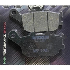 Resim YAMAHA FZ1 FAZER ARKA FREN BALATA RMS 1 TAKIM 
