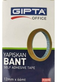 Resim Gıpta Selefon Bant 12 Mmx66 Mt 12'Adet 