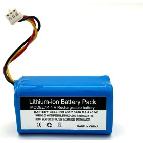 Resim Ümit Maker Homend Alex Laser Pro 1282H Robot Süpürge 3200 mAh 14.4 V Batarya – Orjinal Uyumlu Uzun Ömürlü, Yüksek Performans Pil 