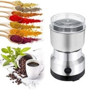 Resim OZCMAX Mini Elektrikli Kahvee Öğütücü (D8) 