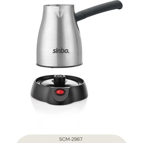 Resim Şık Kablosuz Inox Elektrikli Cezve, Pratik ve Modern Tasarım 
