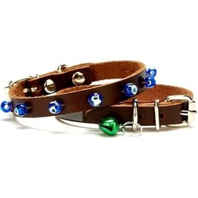 Resim Doggie Boncuklu Deri Kedi Tasması 1x18-22 CM Kahverengi 