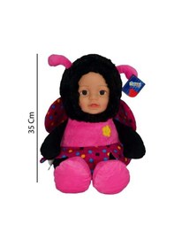 Resim Arı Kostümlü Peluş Bebek 35 Cm Uyku Ve Oyun Arkadaşım - Pembe Çok Renkli 