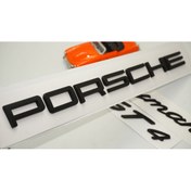 Resim Porsche Cayman GT4 Bagaj 3M 3D ABS Yazı Logo Amblem Seti | ORJİNAL ÜRÜN AYNI GÜN ÜCRETSİZ KARGO ORJİNAL ÜRÜN AYNI GÜN ÜCRETSİZ KARGO