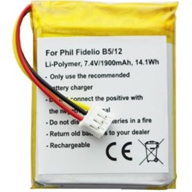 Resim Accucell Philips Fidelio B5 / 12 Pil Li-polimer 7.4volt 1900mah, 14.1wh Için Uygun Pil 