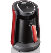 Resim Arzum Okka Minio OK004-N Nar Türk Kahve Makinesi 