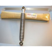 Resim Yamaha Chappy Or. Arka Amortisör 561-22210-22 