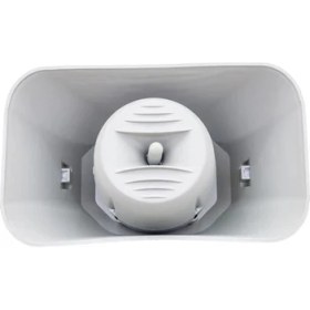 Resim Magicvoice MV-22333 20 cm 150 Watt 8 Ohm Trafosuz Horn Aqua Hoparlör (Dış Ortam) 