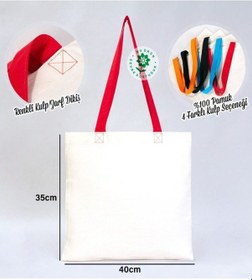 Resim Bk Gift I Love Alanya Kırmızı Renkli Kulp Gabardin Bez Çanta 40x35cm, Baskılı Omuz Çantası, Alışveriş Çantası, Plaj Çantası Kobitmeyencom31758 Bk Gift Renkli Çok Renkli 
