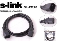 Resim SL-PM70 1.5mt 0.75mm Power Ara Kablosu S-Link