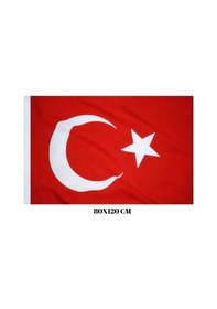 Resim 80x120 Cm Raşel Türk Bayrağı Kenarı Dikişli Yurt 80x120 