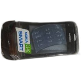 Resim Nokia C2-02 Kapak Tuş Takımlı (549198651) 