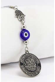 Resim biuti El Yapımı Yassı Cam Nazar Boncuklu Hamse Eli Mühr-ü Şerif Araba Dikiz Ayna Süsü, Yeni Araba Hediyesi 