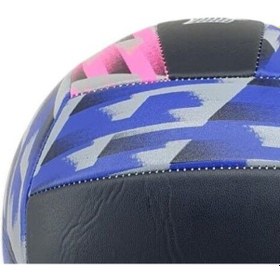 Resim Sepeti Voleybol Topu Desenli 280 Gr - Vb-800-siyah Najmaddin 