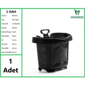 Resim Tekerlekli Plastik Market Alışveriş El Sepeti 40 Litre Siyah 1 Adet 
