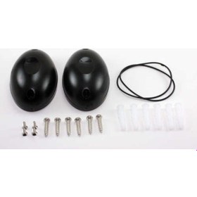 Resim Otomatik Kapı Sensörü Kızılötesi Bariyer - Up3330ır 