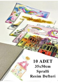 Resim Resim Defteri 15 Yaprak 35x50 Cm 10 Adet Spiralli Büyük Boy Resim Defteri Karton Kapak 110 Gr Öğrenci Okul 