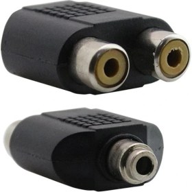 Resim PM-8492 3,5 mm Stereo E/d Ara Aparat 