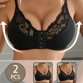 Resim İki Paket Seksi Kontrast Dantel Nefes Alabilen Ön Düğmeli, Dikişsiz Sırt ve İnce Askılı Telsiz Kupa Kadın İç Çamaşırı 