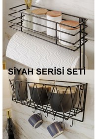 Resim Mutfak Rafı Lüks Baharatlık Kağıt Havlu Mutfak Sepet Raf Dekoratif Baharatlık Düzenleyici Sepet Siyah 