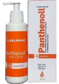 Resim Panthenoll Losyon Selmaks 200 Ml Amber 