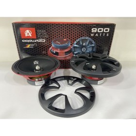 @あっとまん Audiomax NETEX AQOUSTİCS SX-20SPL 20 CM SPL MİDRANGE 1200 WAT 150